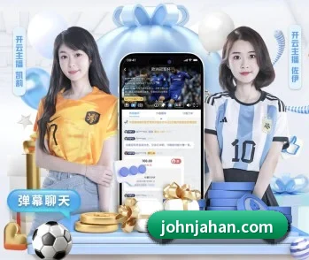 乐竞官网登录入口的故事
